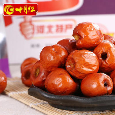 十月紅 50gx20袋50克箱 脆棗 酥脆冬棗 黃驊 脆冬棗無(wú)核特產(chǎn)包郵